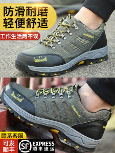 รองเท้ากันกระแทกสำหรับผู้ชาย ทนทานต่อการสึกหรอ ระบายอากาศได้ดี สวมใส่สบาย สำหรับฤดูใบไม้ผลิ ฤดูร้อน ฤดูใบไม้ร่วง ฤดูหนาว