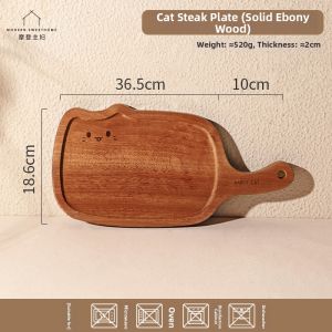 MODERN SWEETHOME | Home Use Rosewood Dining Set For Steak