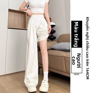 XIANYIJIAO | Quần Jeans Thun Dáng Ống Rộng Phía Dưới Màu Nhạt Cao Waist Mới Phổ Biến Dành Cho Phụ Nữ Mùa Hè Chất Liệu Tencel Siêu Nhẹ