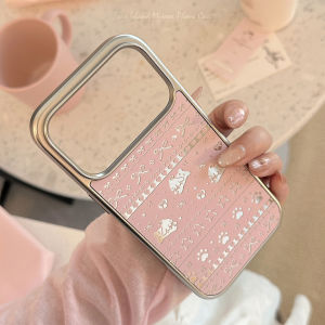 Korean Pink Cartoon Rabbit Splicing Plating Mirror Phone Case For iPhone 17 Air 16 15 14 13 11 12 Pro Max Shockproof Hard Cover