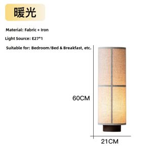 SANGEJIANGREN | Japanese Zen Nordic Style Fabric Pendant Light