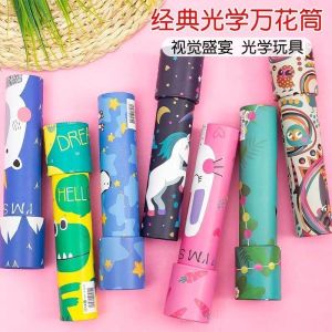 Creative Birthday Gift for Kindergarten Children Magic Toy Kaleidoscope Educational Intellectual Property Student Awards