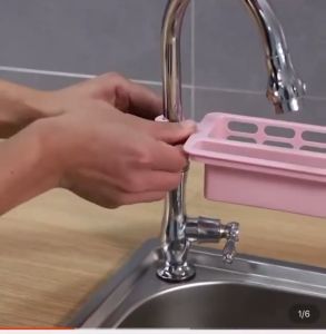 Perforation-Free Sink Rag Rack: A Comprehensive Guide