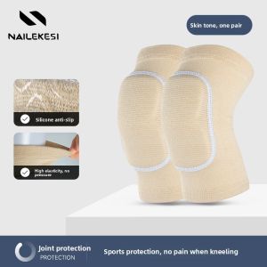 NAILEKESI | Kneeling Prayer Dance Thickened Knee Pads