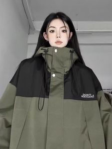 PAZHAOLANG | Large Size Functional Hooded Jacket for Men and Women Windproof and Waterproof