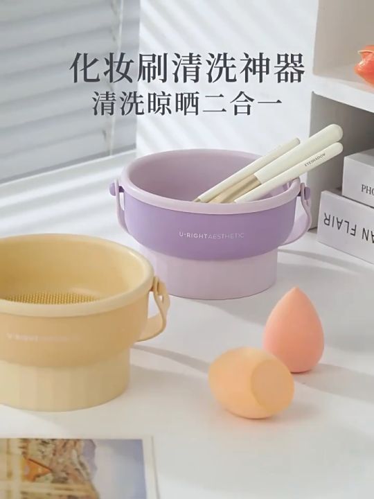 ที่ล้างแปรงแต่งหน้า 3 in 1 วัสดุซิลิโคน ตากได้ ซิลิโคนพับแปรงแต่งหน้า อ่างซิลิโคนล้างแปรง น้ำยาล้างแปรง อุปกรณ์ทําความสะอาดแปรงแต่งหน้า