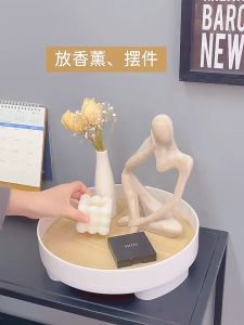 Nordic Tray Perfume Skin Care Jewelry Organizer Organiser Wooden Table Decoration Round White Wood Color 北欧托盘摆件办公装饰收纳