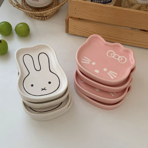 Đĩa Đựng Gia Vị Mini Bằng Gốm Sứ Họa Tiết Hoạt Hình Nhật Bản Đĩa Đựng Salad Đĩa Đựng Nước Sốt Đĩa Đựng Nước Mắm Đĩa Đựng Nước Sốt Táo