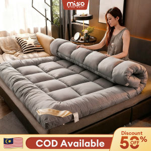 MISO Tatami Mattress Topper 2/4/6CM Foldable Soft Feather Fiber Tilam Single Super Single Baby Student Dorm Bunk Bed