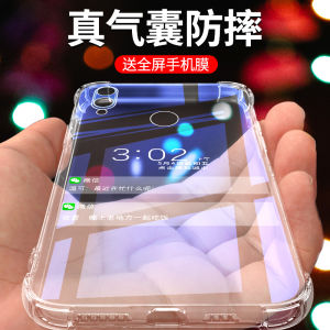 Ultra-Thin Transparent Silicone Phone Case for Honor 8X Max Protective Cover with Airbag Full Protection Mens And Womens Models
