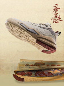 Erke | Giày Sneaker Cao Cổ Đế Dày Thu Đông Cho Nam
