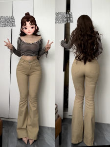 High Waist Flared Jeans Womens Fashion Retro Style Cotton Stretch Denim Pants Spring 2025 Seasonal Versatile Slim Fit Bootcut