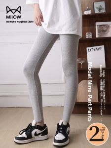 miiow | Elastic Tights Bottoms Thin Seven-Nine-Inch Pants