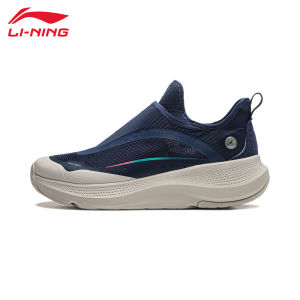 Li-Ning | Easy On Breathable Soft Comfort Sport Casual Shoes