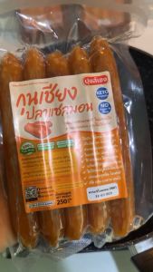 แซลมอนเชียง ไร้น้ำตาล คีโต KETO❌ไร้แป้ง❌ไร้น้ำตาล❌ไร้ผงชูรส❌ปลอดสาร กุนเชียงคีโต กุนเชียงคลีน คลีน กุนเชียงปลา กุนเชียงไร้มัน กุนเชียงแซลม่อน อาหารคีโต keto food ปุยส์เฮง