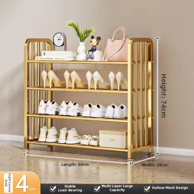 maitian | Multilayer Easy Storage Metal Shoe Rack