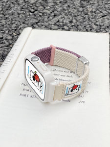 YUNDINGCHUANGXIANG | Magnetic Woven Smart Watch Band