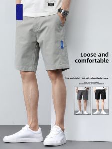 ROMON | Romon Mens Summer Thin Loose Cotton Workwear Shorts Casual Loose Fit Comfortable Breathable Youthful Style Straight Leg Pants