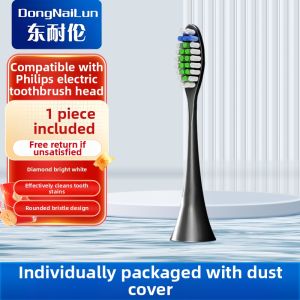 DONGNAILUN | Philips Compatible Electric Toothbrush Heads HX3216 HX6950 HX9340