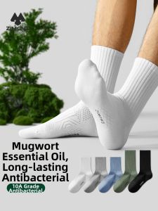ZIMONS | Antibacterial Deodorizing Mens Cotton Socks Autumn Lightweight