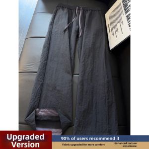 Breathable Quick-drying Pants For Men Long Trousers Straight Leg