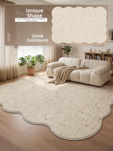 XINGLIANXIN | Cream Color Wash-Resistant Waterproof Easy Clean Carpet