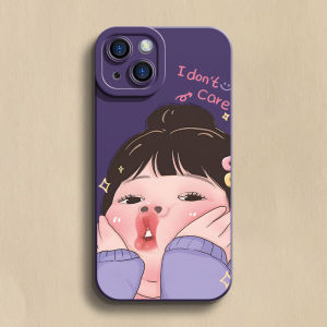 Creative Full Cover  Case for Girls Big Face Anti-Fall Personality Funny Silicone Protective Shell Compatible with  Models