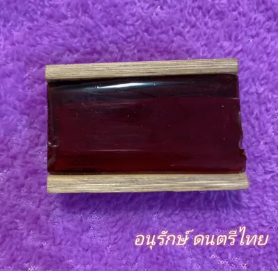 ยางสนไม้ไผ่ คุณภาพดี ใช้ถูคันชักซอด้วงซออู้