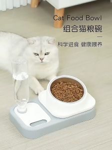 ชามอาหารสัตว์เลี้ยง สูง 3 IN 1 2in1 1.8L เติมน้ำอัตโนมัติ ชามอาหารสัตว์เลี้ยง ชามอาหารหมา กับเมคเตอร์ กันมดยกสูง