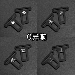 Đầu Cắm an Toàn Xe Hơi Mở Rộng Không Phát Ra Tiếng GT SSR HT HL Khóa Cắm Thẻ Đầu Cắm Tay Cầm Bộ Điều Chỉnh Dây Đeo