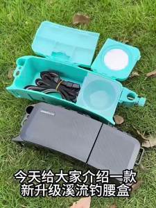 ZHAOYU | Fishing Waist Bag Bait Box Fishing Pouch