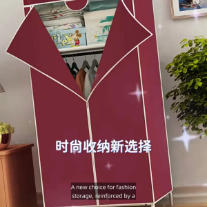 ตู้เสื้อผ้าซิปรูปตัว T กันฝุ่น ตู้เสื้อผ้าผ้าท่อเหล็กเรียบง่าย หอพักนักศึกษา