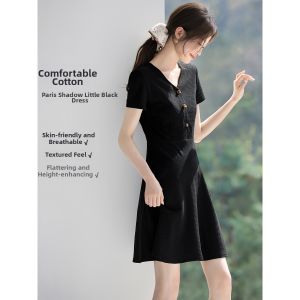 MOHANYIMEI | V-Neck Waist-Cinching Flared A-Line Slimming Textured Dress