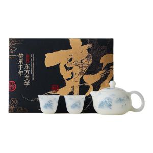 JIXIANSHENG | Hand-Painted Blue and White Scenery Kungfu Tea Set Gift