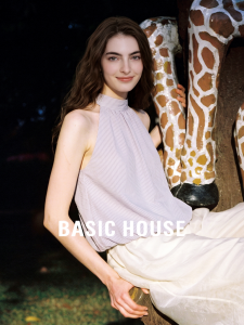 Basic House | Halter Neck French Lazy Style Light Purple Vest