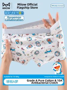 MiiOW | Cotton Boys Briefs Class A