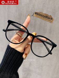 Raydem | Anti Blue Light Radiation Protection Glasses For Women 0D