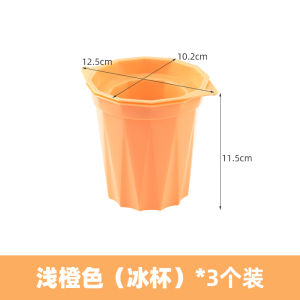 ชามน้ำแข็งขนาดใหญ่ DIY สลัดผลไม้ ชามน้ำแข็งปลาแซลมอนสด ชามน้ำแข็งเส้นเย็น ชามน้ำแข็งแบบกลม อุปกรณ์ทำอาหารในครัว