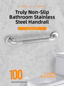 YUESHIYI | Anti-slip Safety Handle for Elderly Bathrooms