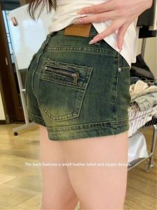QIANCHANGNAAI | Stylish Denim Shorts A-line Design for Pear Shape