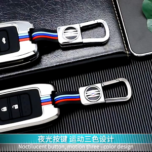 For Honda Accord BRV HRV CRV Jazz City Civic Remote Key Case Cover Alloy Key Fob Shell Keychain
