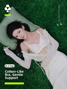 YOUKESHU | Firm and Enhancing Lace Bra