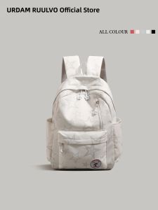 URCDN RDALVO | Star Printed Womens Backpack Light And Versatile Casual