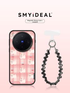 Smyideal | Magnetic Scratchproof Cute Phone Case