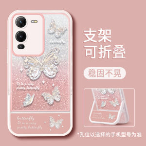 Transparent Invisible Shockproof Butterfly Design Phone Case for Vivos15 pro E New Model Vivos15e Pink Glitter Personalized Protective Cover