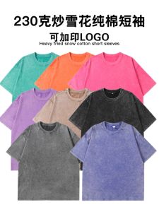 Áo Thun Cotton Nam Cổ Tròn in Hình Thiết Kế Sọc Phong Cách Đường Phố Mùa Hè Thường Ngày Dài Tay in Hình LOGO