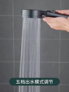 High Quality ABS Polymer materials Shower Head With Hose 3 in 1 Set High pressure Shower head