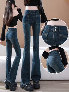 High Waist Fleece Lined Thickened Denim Pants Womens Retro Style Winter Season Slim Fit Bootcut Jeans Cotton Stretch Fabric