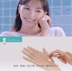 【Direct From Japan】Curel Hand Cream 50g | Dry & Sensitive Skin Moisturizing Soothing