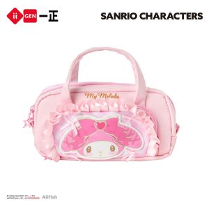 Yi ZHENG | Soft Kawaii Double Layer Large Capacity Stationery Bag